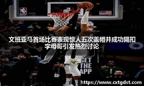 金年会金字招牌信誉至上